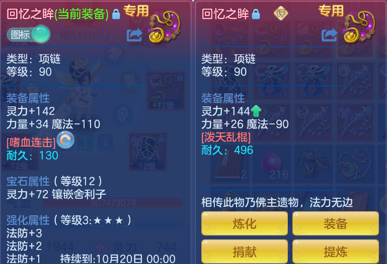 b79046d3-cdfc-402c-a18a-869c3c3df794.png