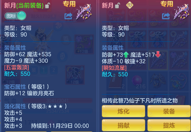 c5fc412b-10da-456c-acf1-597b84aa37a9.png