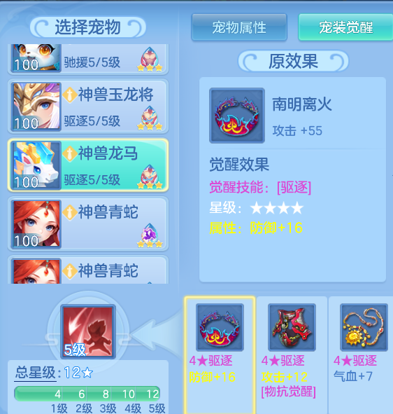 3bc37bb2-58cf-44ba-992f-62bac43cf2c5.png