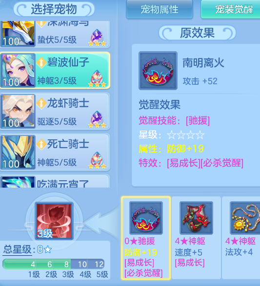 0dac4117-a319-4b86-8752-281ed13d8a28.png