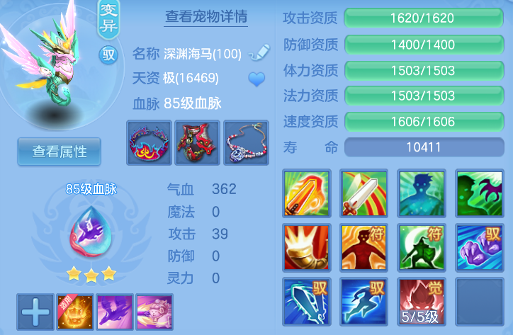 6e58828d-2c02-42d6-b2ae-94372ebcc95f.png