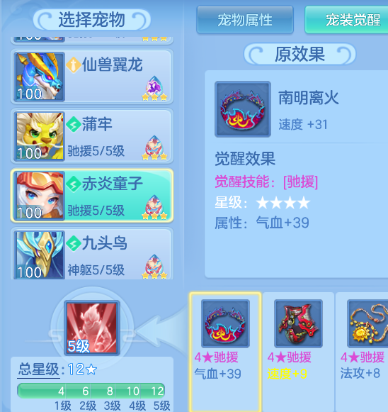 9e16f3ce-0709-4766-9cf8-b0d3ea17abd5.png