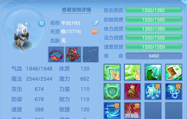 9d5ee3ab-230a-4c7f-a787-30f10b2a30da.png