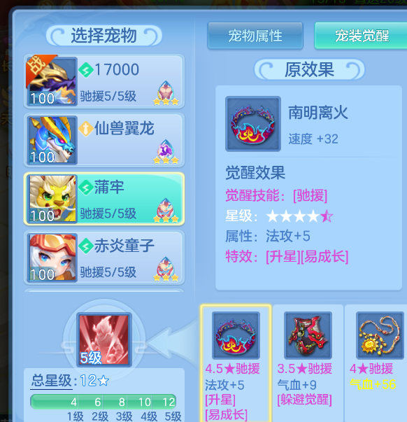 67ff60e4-f4d5-430e-9161-e8d44bb8eaa8.png
