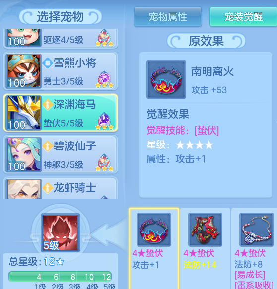 578d6c6f-f3df-4fc2-b84e-aef575ad4a1e.png