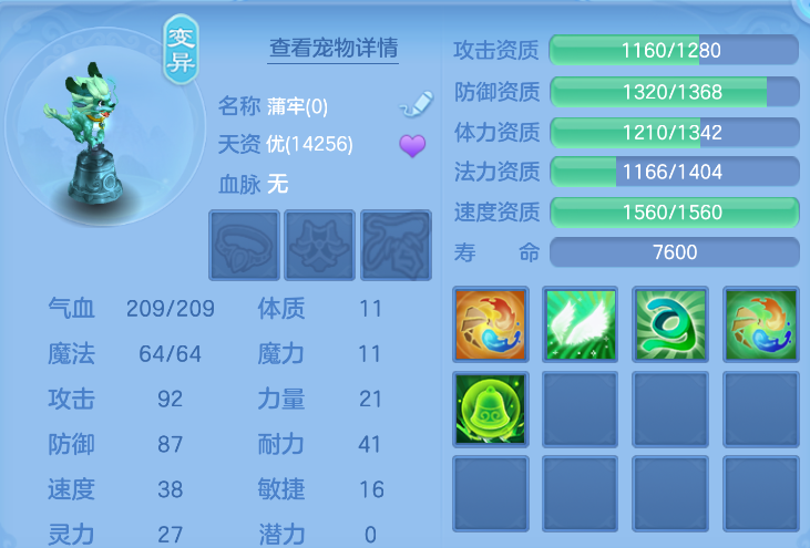 19100a94-46a9-4ac1-ad1c-351f16a04712.png