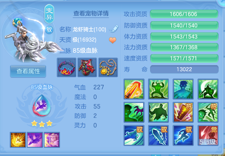 ab25a0f6-8604-4c1f-aacc-c60eee34da85.png
