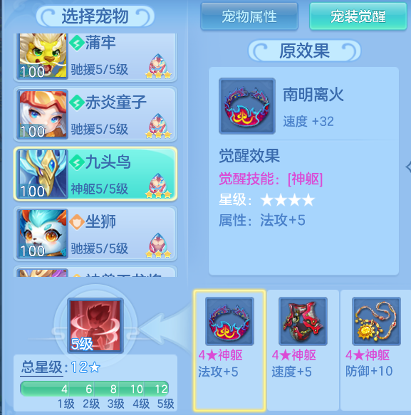 084599eb-4b69-457c-91c3-40bafb0142b3.png
