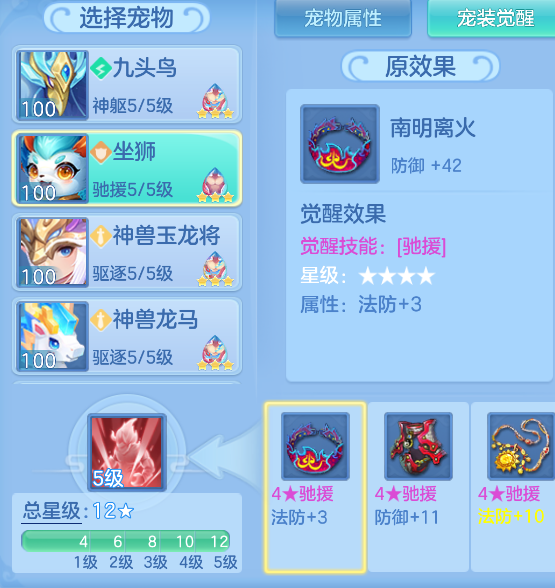 aec2fd38-ead0-4178-906d-6560a3bfad6c.png