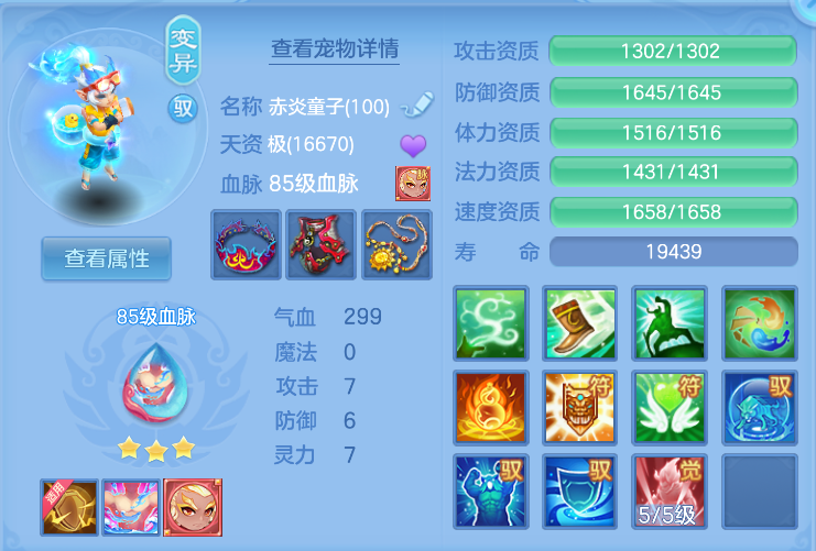 b190dfe0-056c-4c5e-a4ad-7f227cbc1232.png