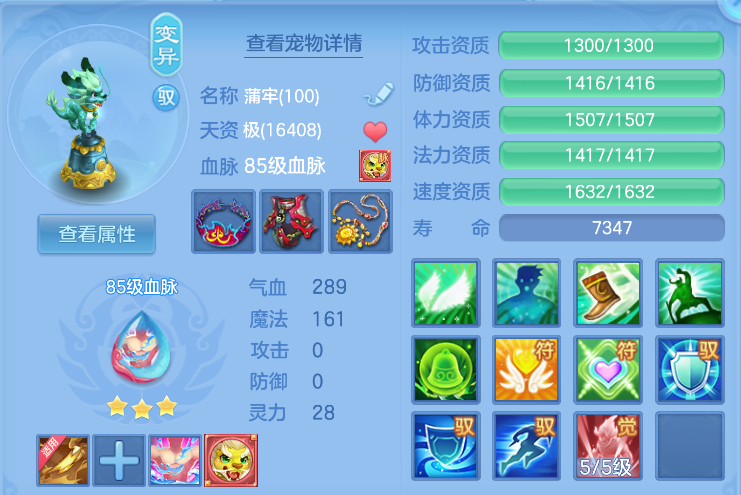 aefcb892-a9e8-4b5f-8855-5ebcc9bb62de.png