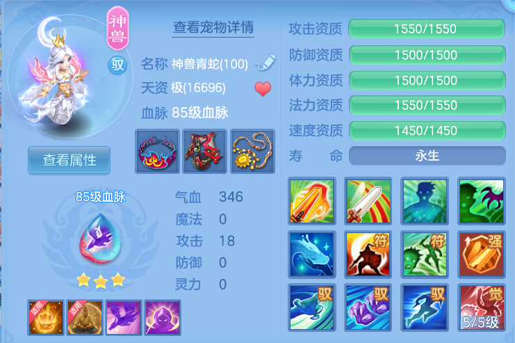 d86f6a04-a401-413d-a341-fe86ab51437c.png