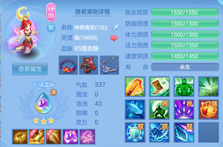 d98bd4c7-7105-4264-9781-9bfb39f7e645.png