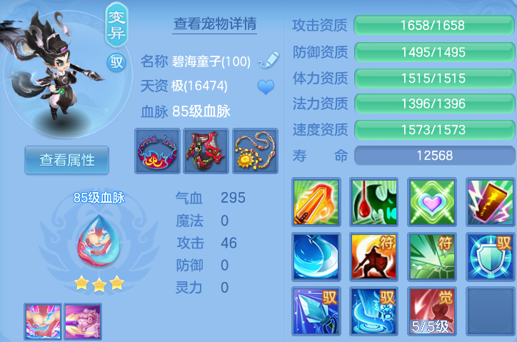 ee9d879a-57f1-411d-b390-276ac9716320.png
