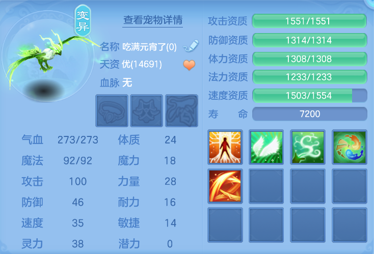 f0e6f57a-e8c9-49b9-80a1-4aed39d5e87f.png