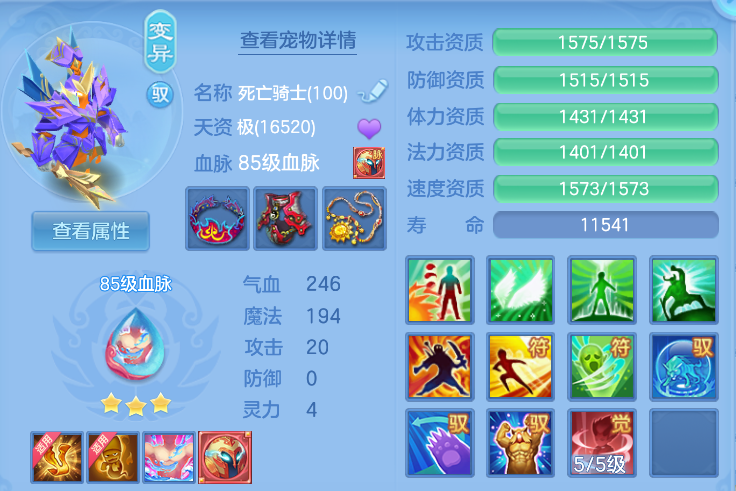 fc22a440-5ffe-4350-981a-ec8c46d3a7ea.png