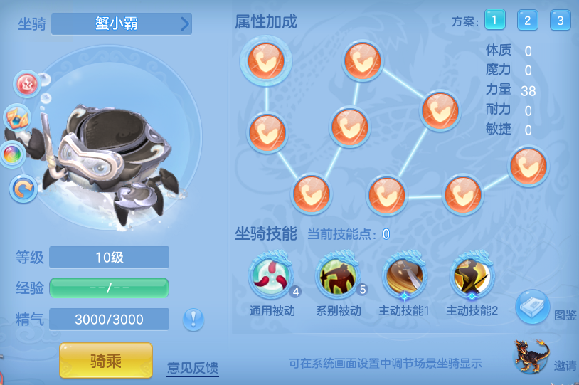 企业微信截图_17923873296893.png