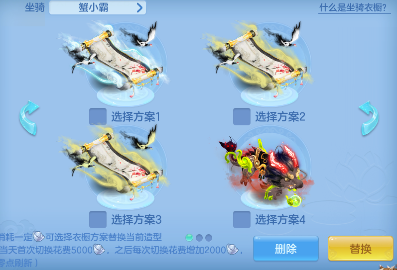 企业微信截图_17923873368109.png