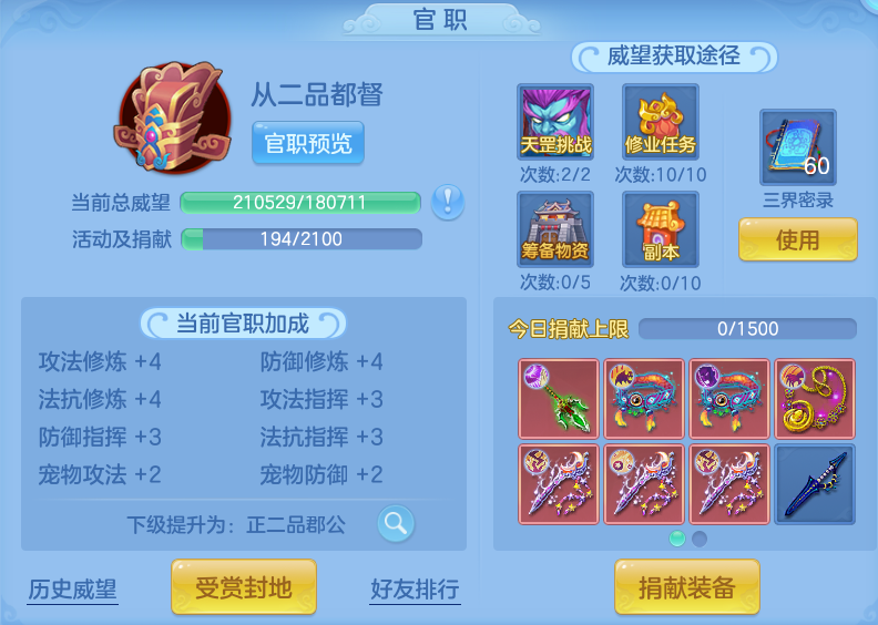 企业微信截图_17923873491860.png