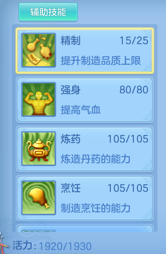 企业微信截图_17923873718485.png