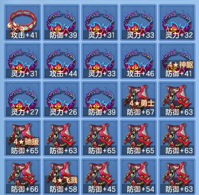 企业微信截图_17923874075912.png