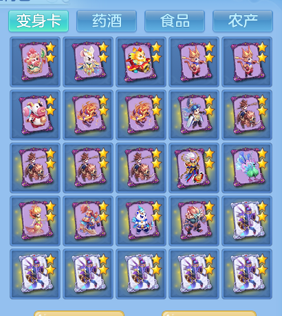 企业微信截图_17923874175883.png