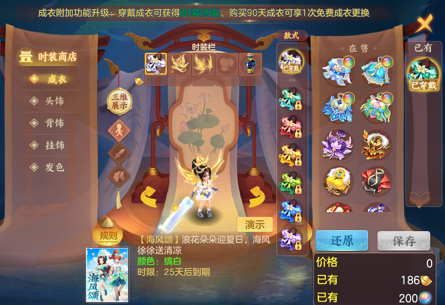 企业微信截图_17923874235575.png