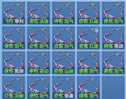 3b80ae16-c42c-40cf-a131-51bcd0a8aa65.png