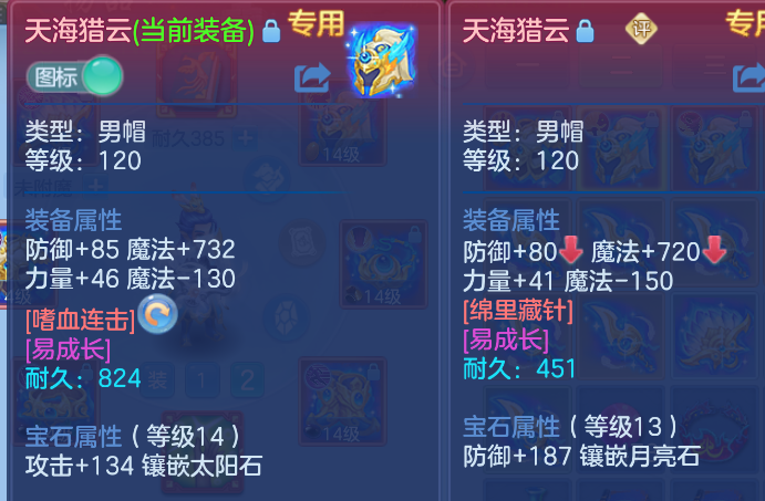 5fb1cede-2522-48e0-be94-b839e7d0bd8b.png