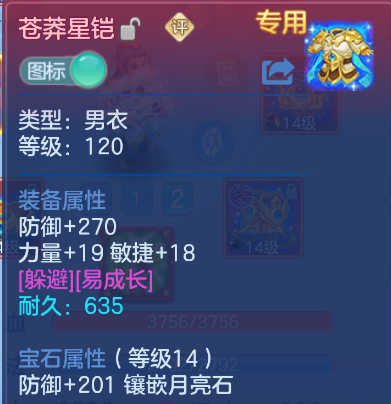 7e658b00-20c9-48ed-a93a-f2ad88ef0544.png