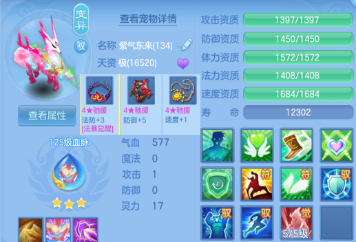 75b177ba-44e8-4e56-9460-3b76ffcf2776.png