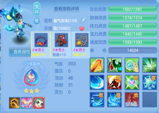 95db7d3f-fc4c-4668-b048-7a0c9b528f83.png