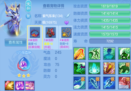 a8f63a09-1b18-4dd2-a27f-add50f4c7129.png