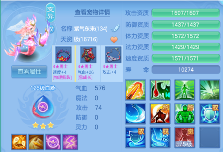 db24d976-6ad5-4590-b44b-50d9dfeb9f08.png