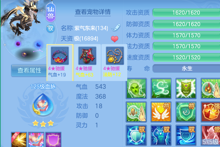 db79f3d9-af82-48ce-ab9d-b9b045356cbd.png