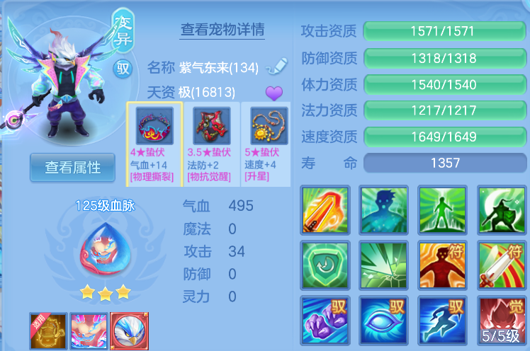 f4e83bff-6147-4e3d-a865-1b612def0305.png