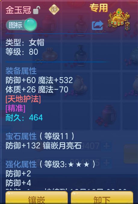 企业微信截图_17924166785906.png
