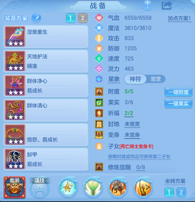 企业微信截图_17924166534727.png
