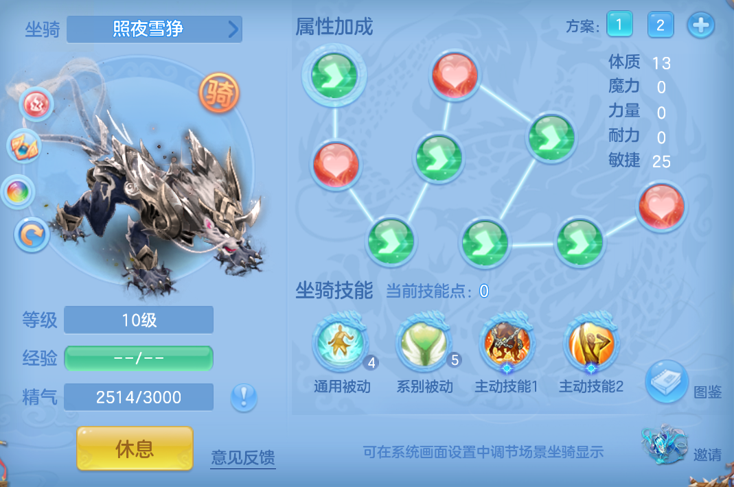 企业微信截图_1792416824926.png