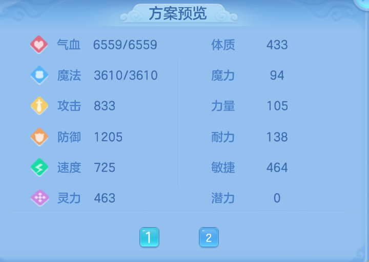 企业微信截图_17924166627275.png