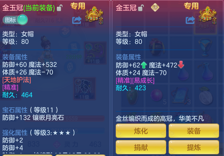 企业微信截图_17924166959050.png