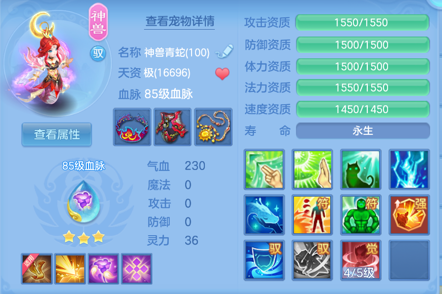 企业微信截图_17924167087751.png