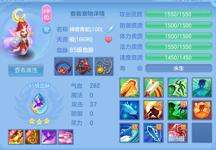 企业微信截图_17924167194281.png