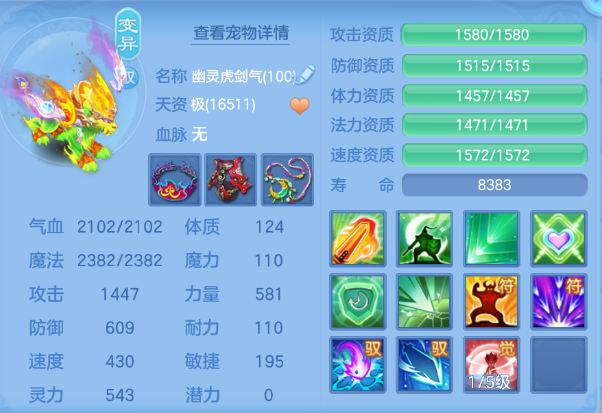 企业微信截图_17924167362531.png