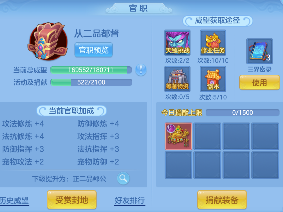 企业微信截图_17924168331079.png