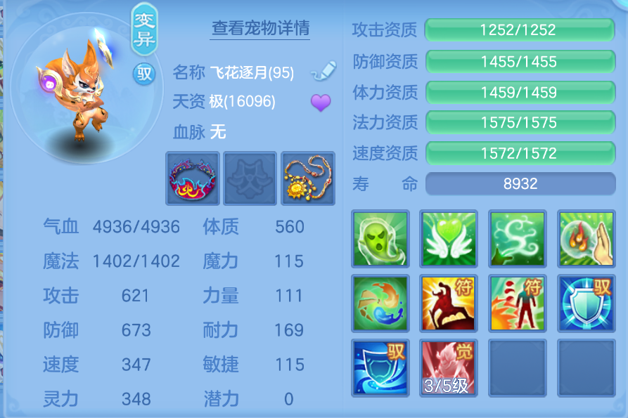 企业微信截图_17924168035522.png
