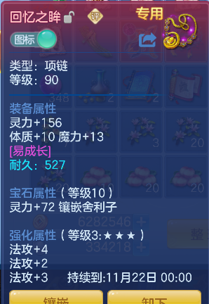 企业微信截图_1792422816342.png