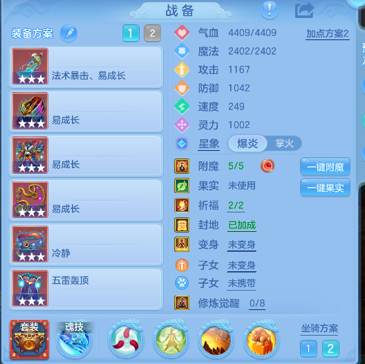 企业微信截图_1792422790668.png