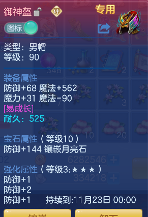 企业微信截图_17924228042735.png