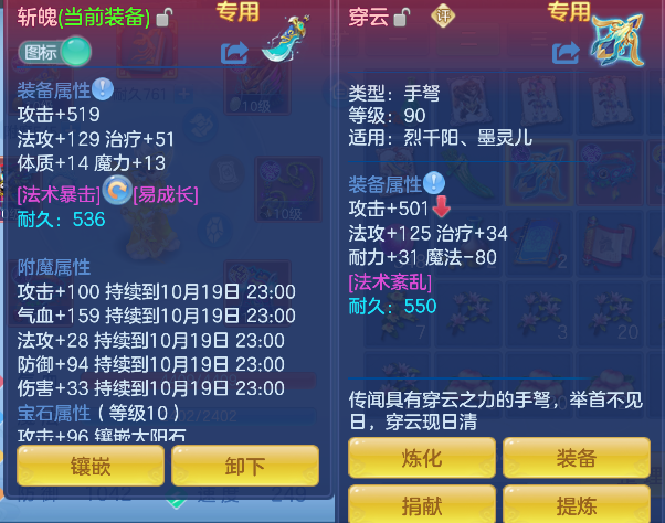 企业微信截图_17924227987052.png